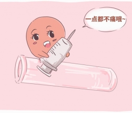 "吸几口换边"长春捐卵宝宝饮食不均衡